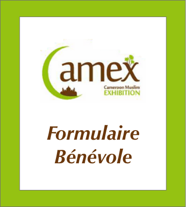camex benevole form
