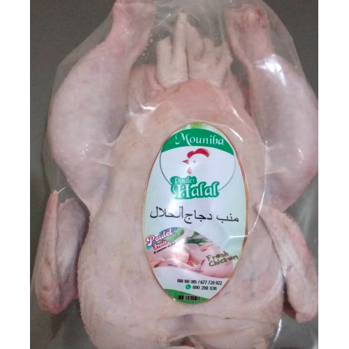Poulet frais halal
