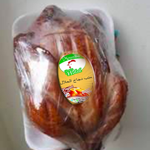 poulet fumé halal