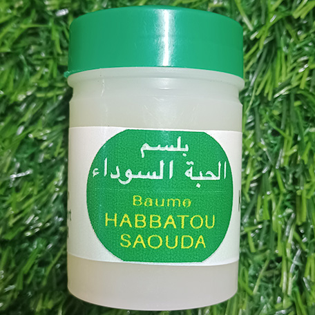 Kawadji Bio - Habbatou Saouda